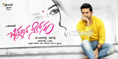 Chinnadana-Nee-Kosam