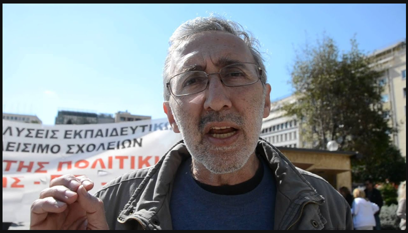 Εικόνα