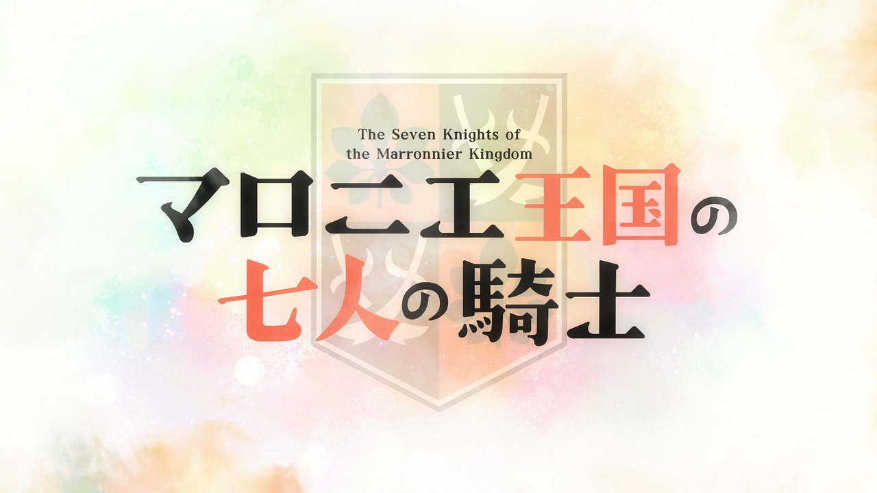 Movie cover image