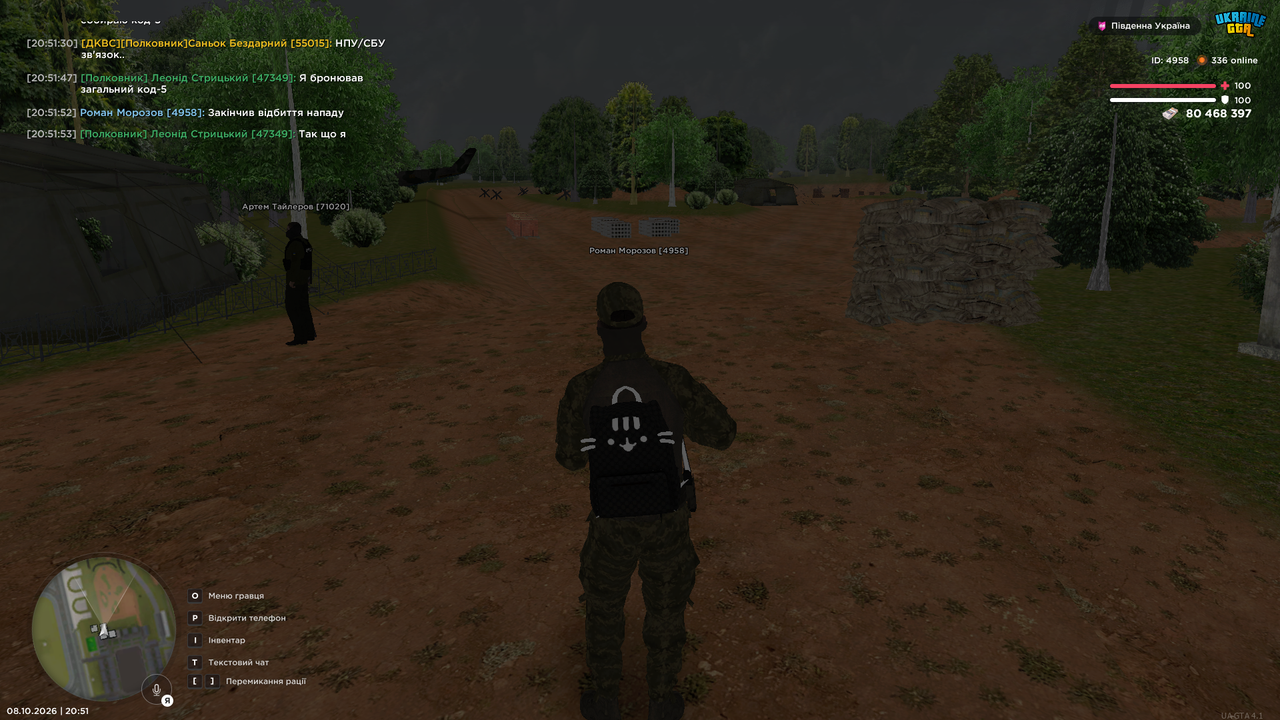 UKRAINE GTA 08 10 2026 20 51 53