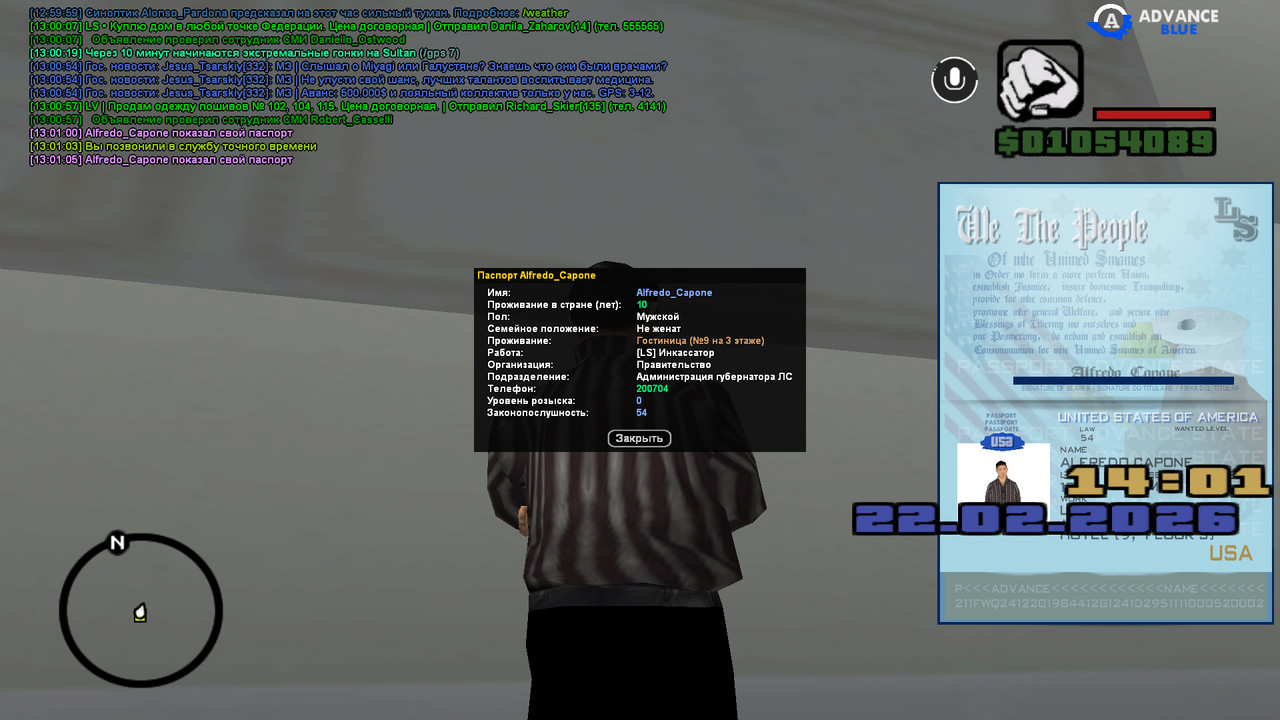 screenshot 2026 02 22 13 01 06 025