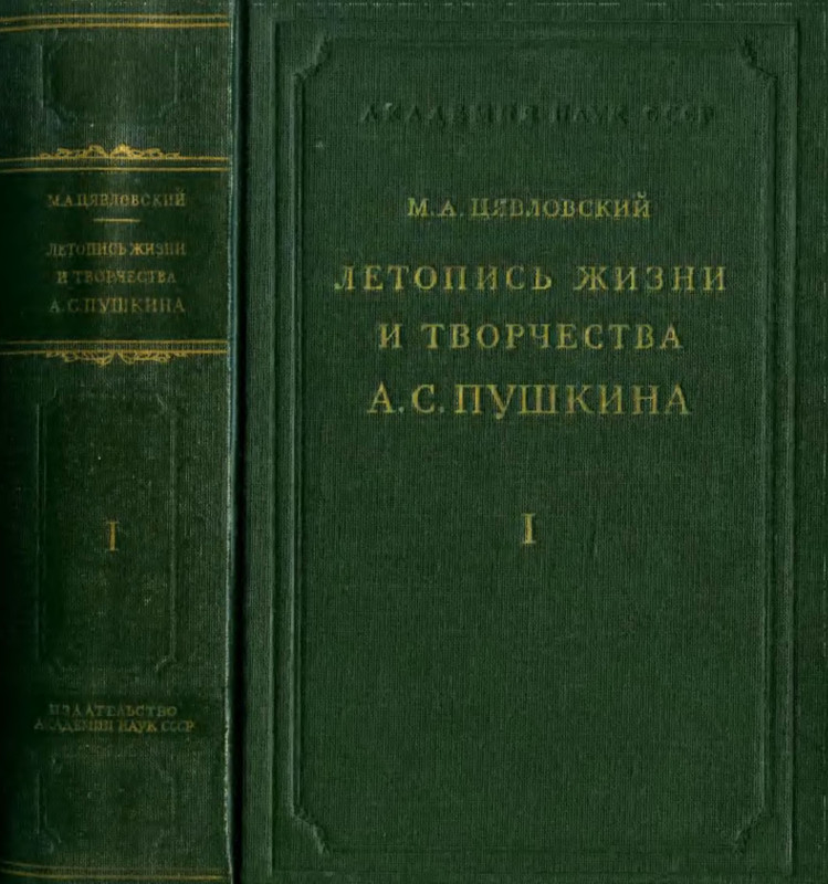 1-p0001