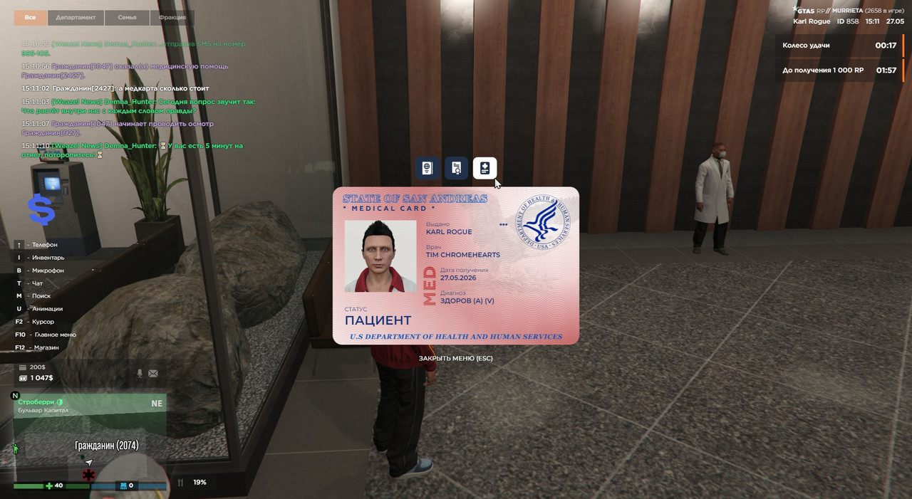 20260527171123 1
