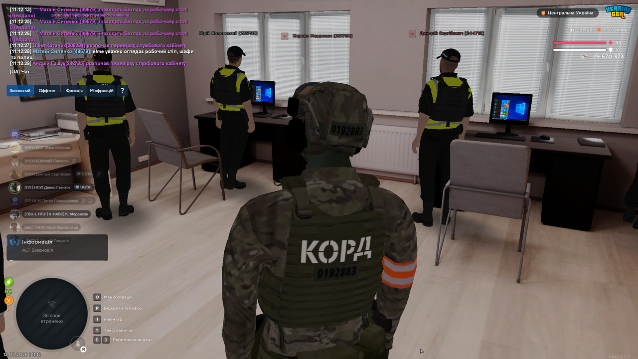 EFFB30BF C086 4DA2 8FF8 7DDE25C0A3CA