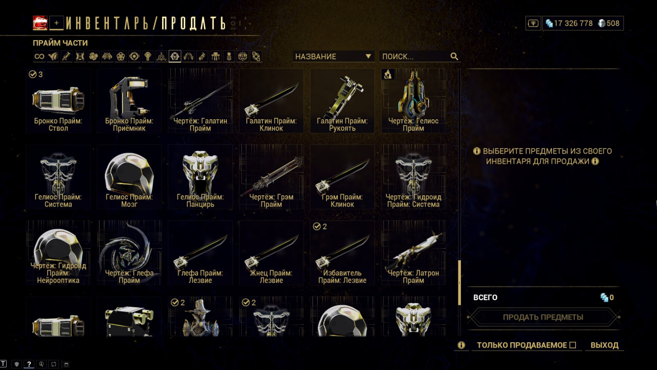 photo 45 2025 12 21 08 59 45