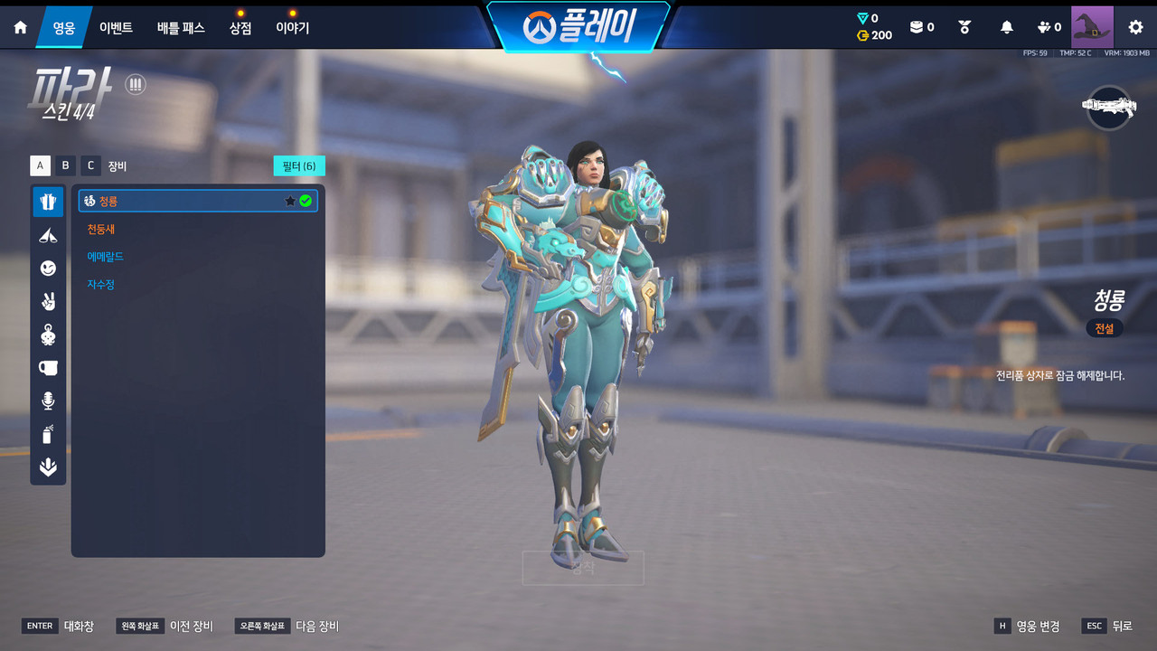 Screen Shot 26 09 16 10 23 48 000