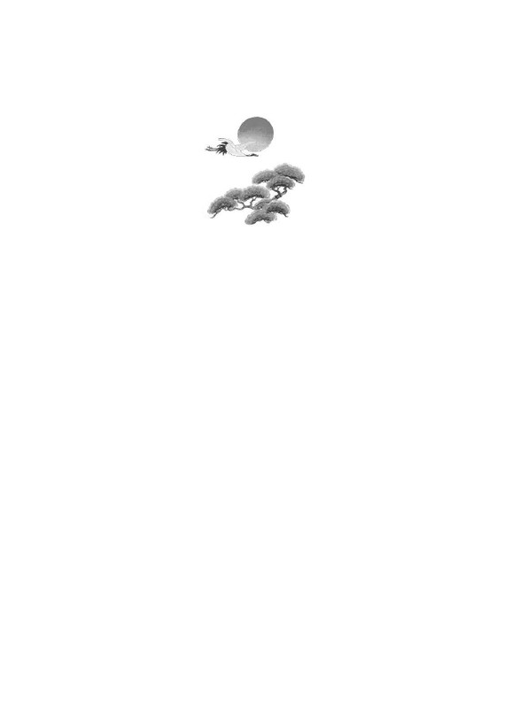 ITD000000001354276-page-0001