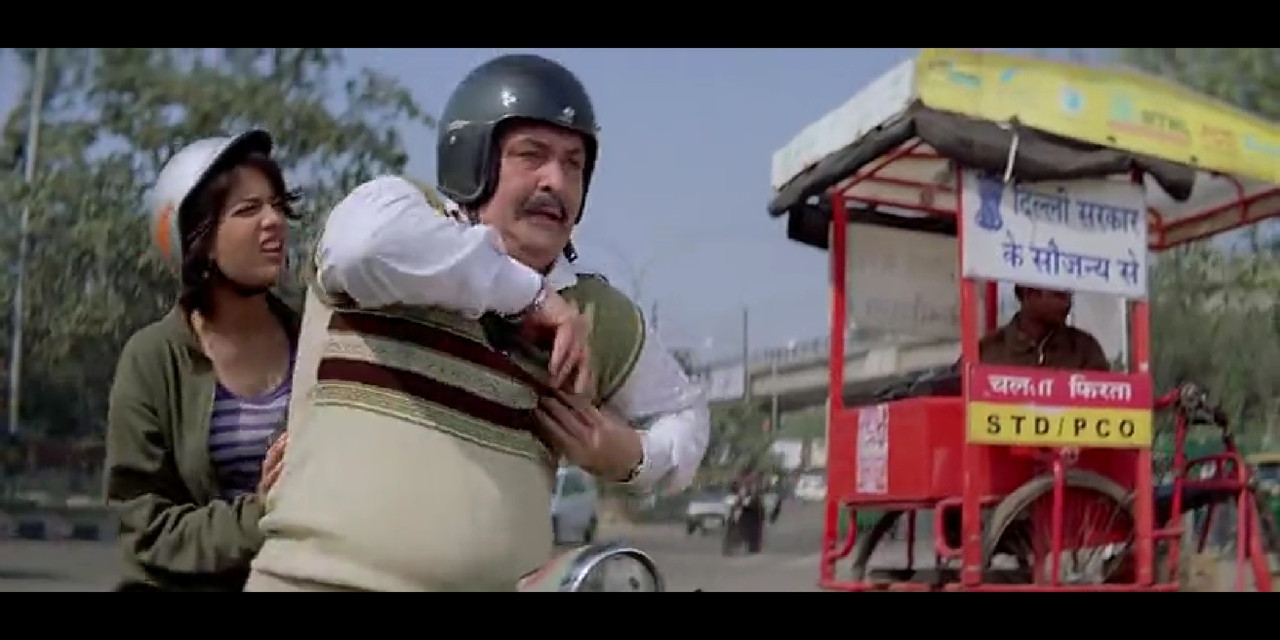 Do Dooni Chaar Movie Screenshot