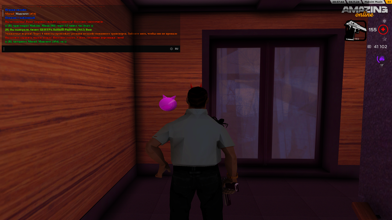 Grand_Theft_Auto_San_Andreas_Screenshot_2024_11_04_-_22_37_45_16