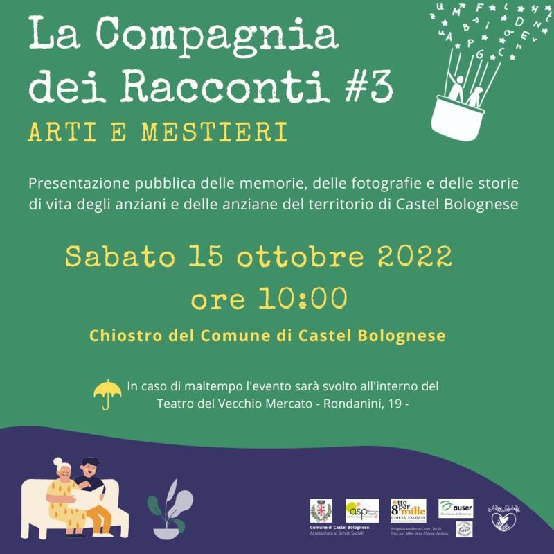 La Compagnia dei Racconti: Sabato 15 ottobre verrà presentata la raccolta di storie di vita presso il chiostro comunale