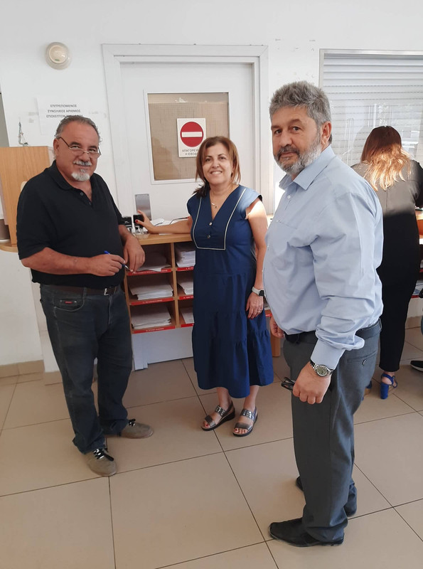 δημαρχος γεριου