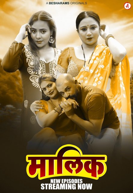  Maalik (2023) UNRATED 720p HEVC HDRip Besharams S01E05T08 Hot Series x265 ESubs [450MB] Full Movie Download