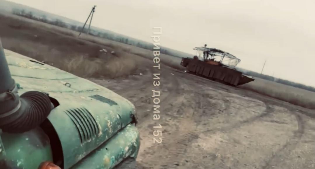 1022 BRM-1(K) reconnaissance vehicle destr 29 12 24