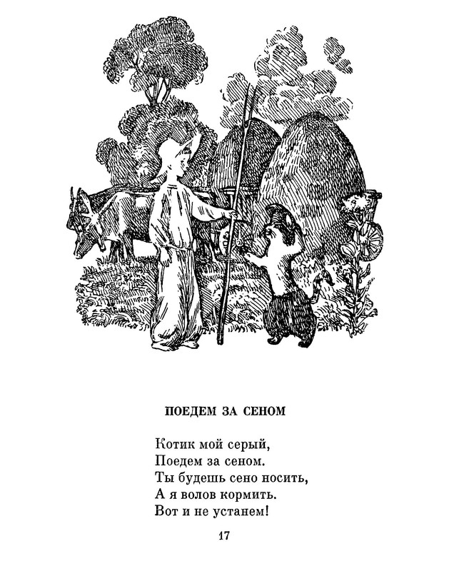 p0018
