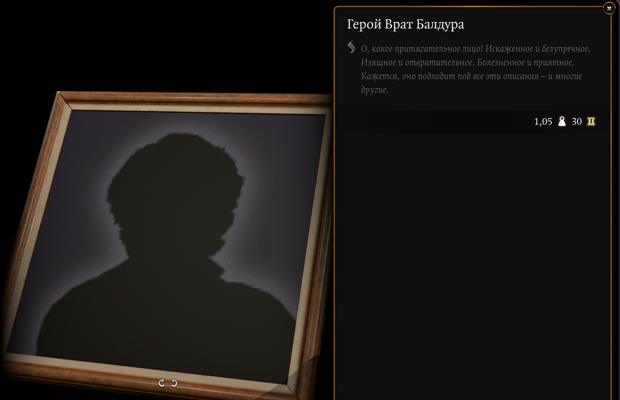 Снимок экрана (3769)