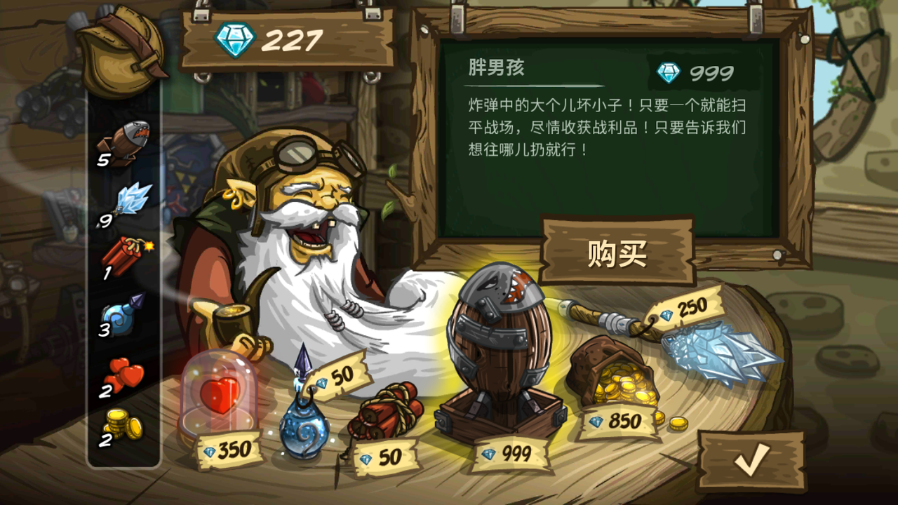 0E060309-E0C3-4AB3-A497-F77E62FE761D