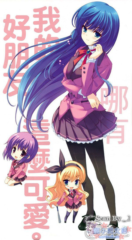 Illu05.jpg