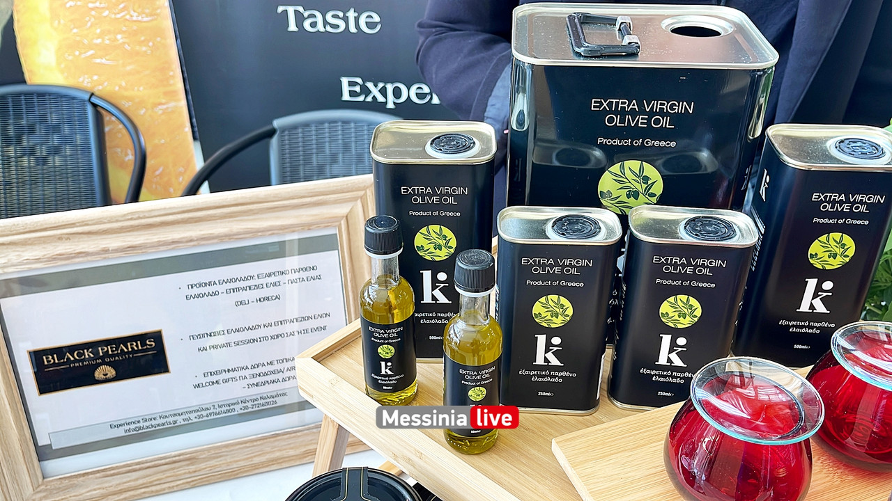 ΦΟΡΟΘΜimage00006