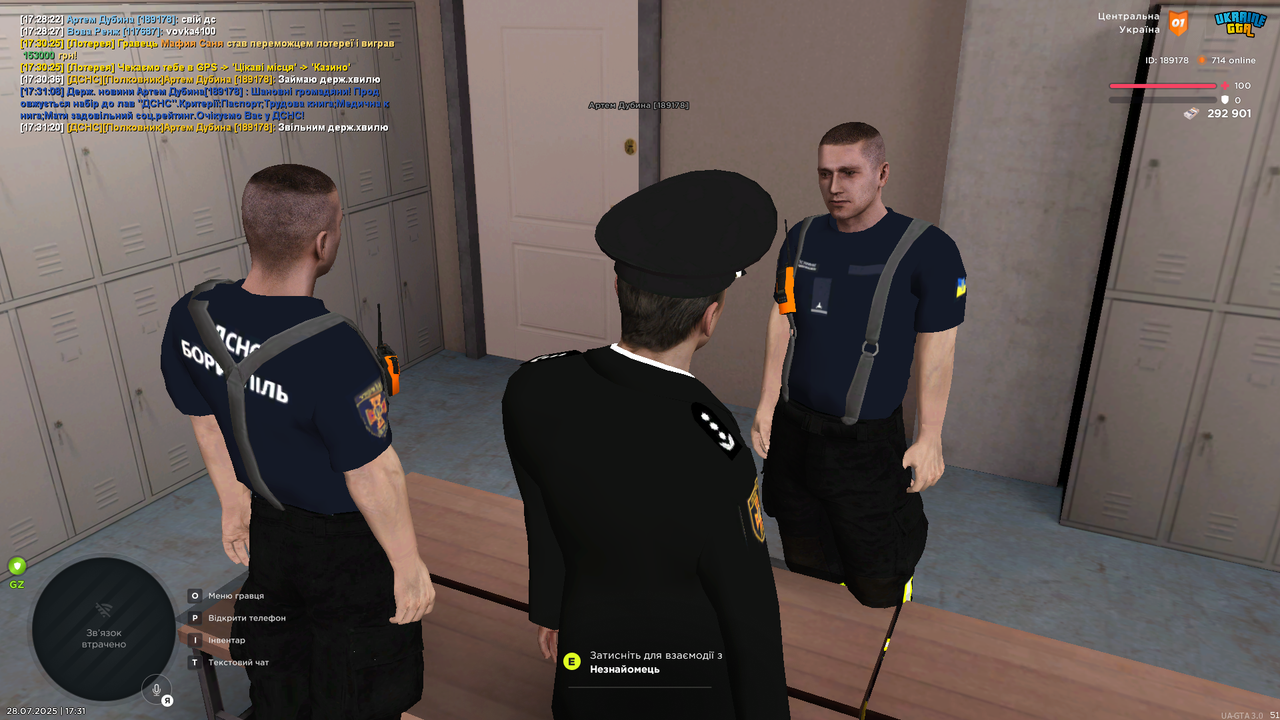 UKRAINE GTA 28.07.2025 17_31_22