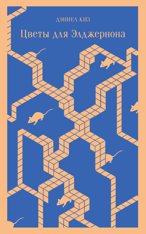 cover1-w820