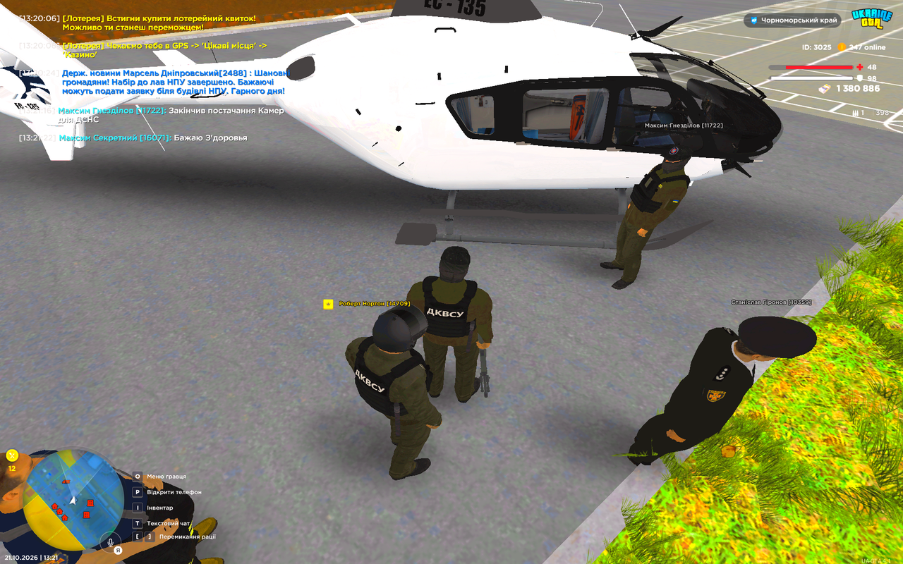 UKRAINE GTA 21 10 2026 13 21 23