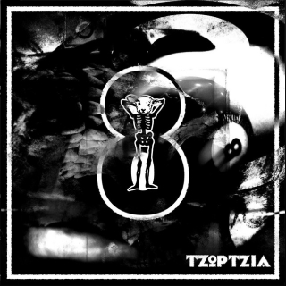 Νέo Music Video | Τζώρτζια Κεφαλά & Σωκράτης Μάλαμας – 8