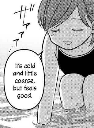 Koibumi to 13-sai no Actress - Vol. 3 Ch. 14 - Unlock | Page 2