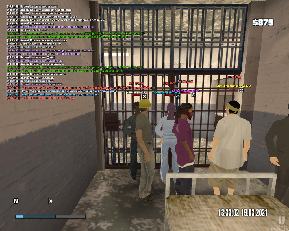 gta_sa 2021-03-19 13-32-56-53