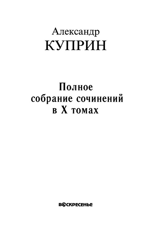p0005