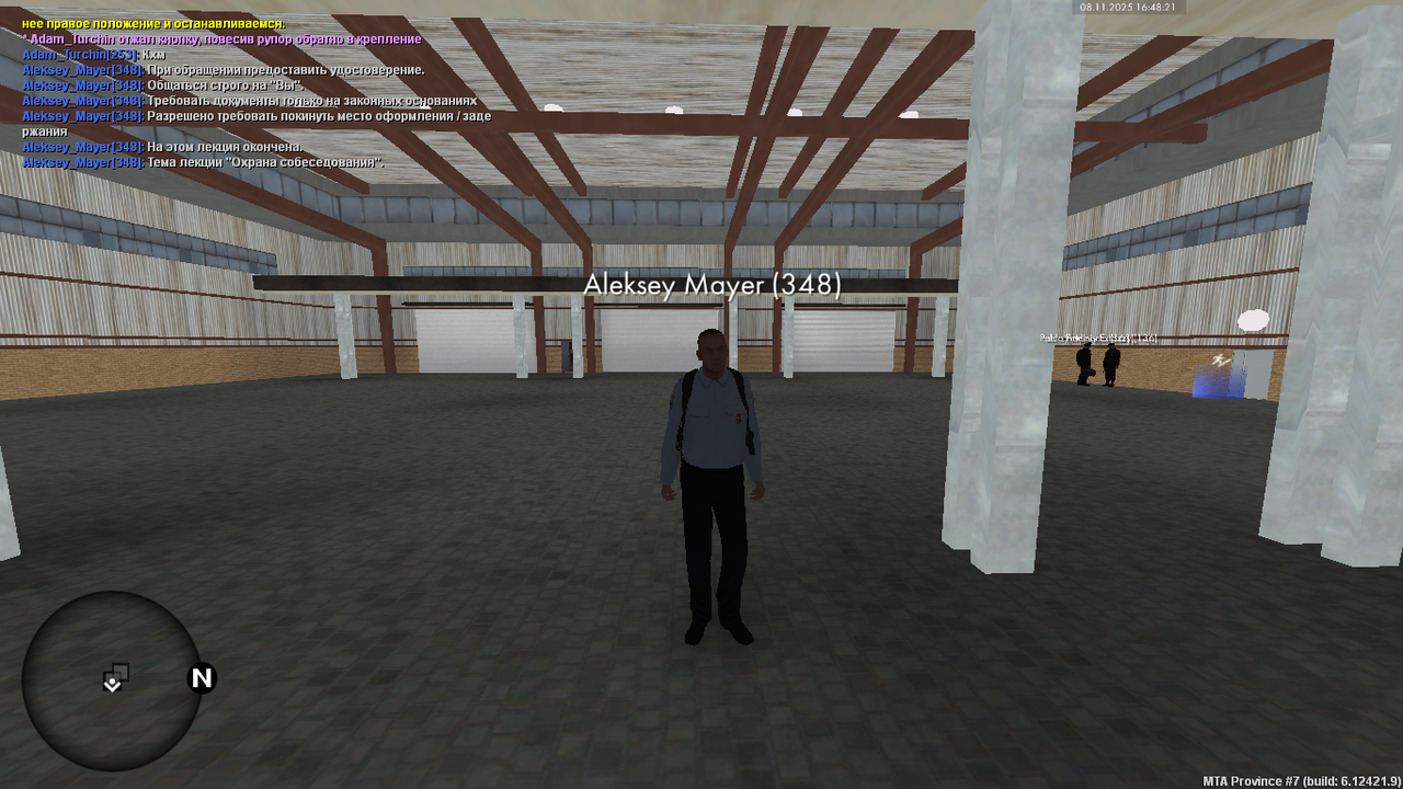 MTA San Andreas 08 11 2025 19 48 21