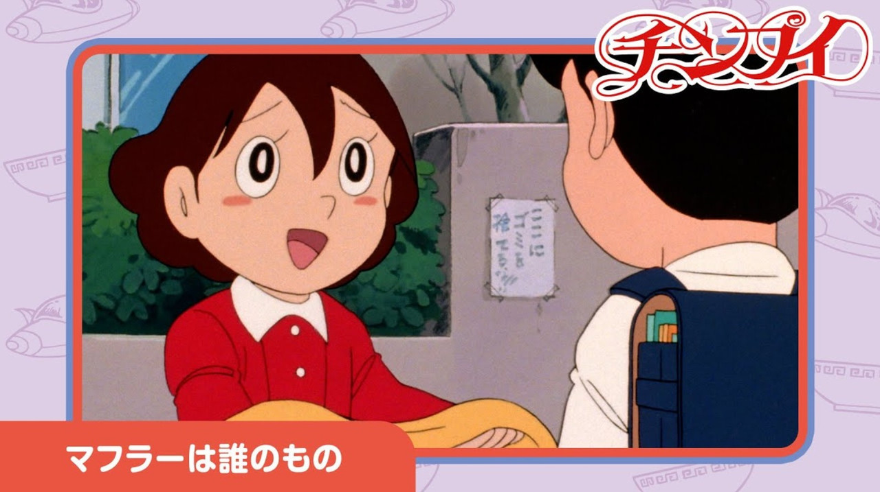 スクリーンショット 10 1 2026 201421 i ytimg com