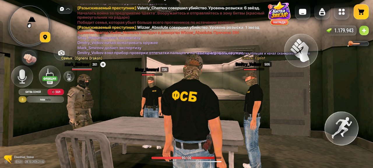 Screenshot 2026 10 28 21 02 17 20 4d3f9dd0791b04bcef30db0f729a7622