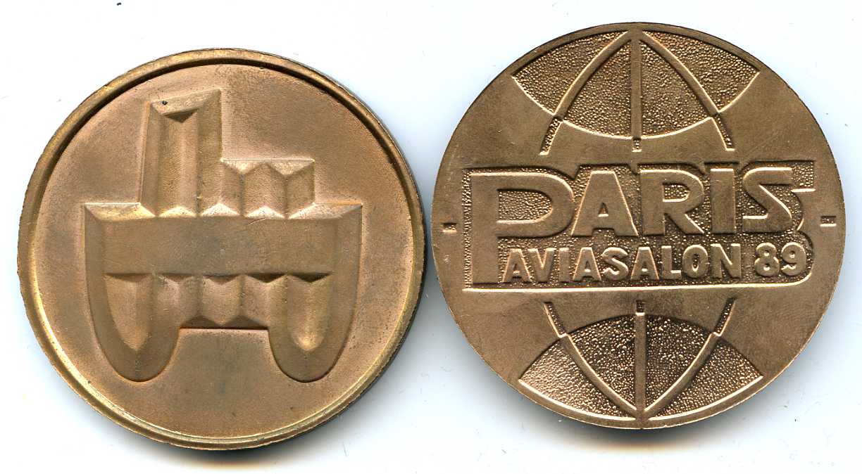 Пара Ан 28 Р