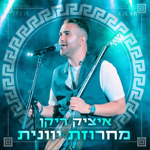 תמונה