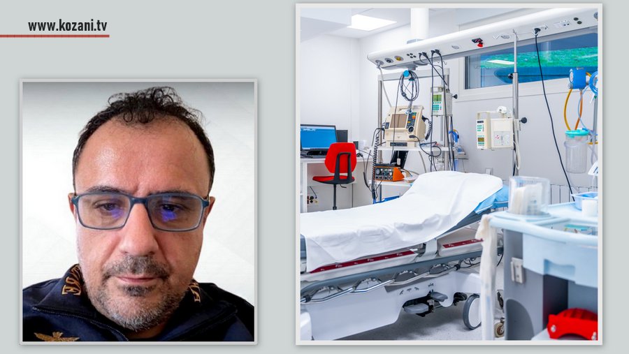 κοζάνη, ειδήσεις, νέα, Πτολεμαΐδα