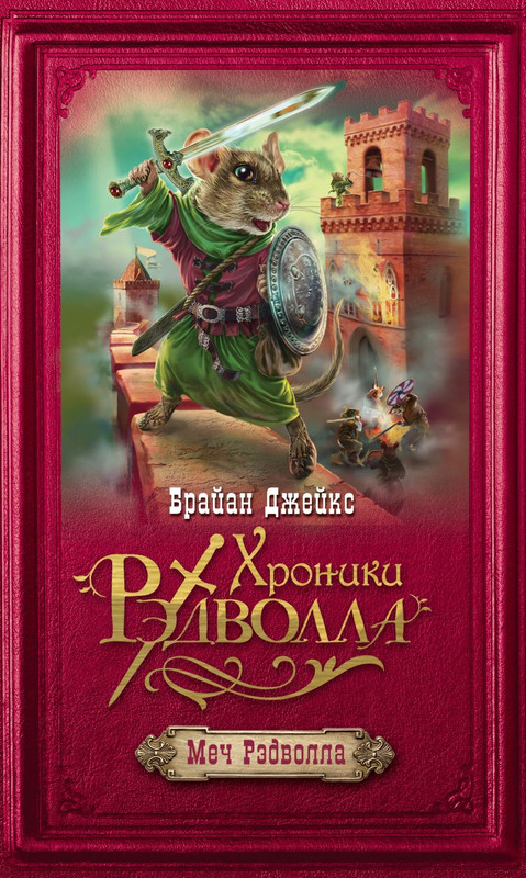 cover1-w820