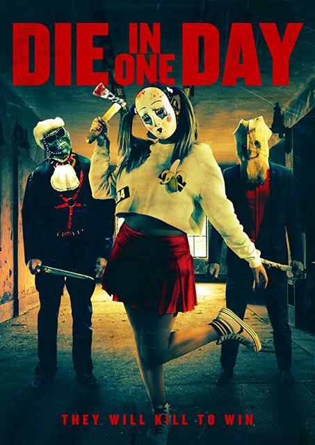 მოკვდე ერთ დღეში / Die in One Day / mokvde ert dgeshi