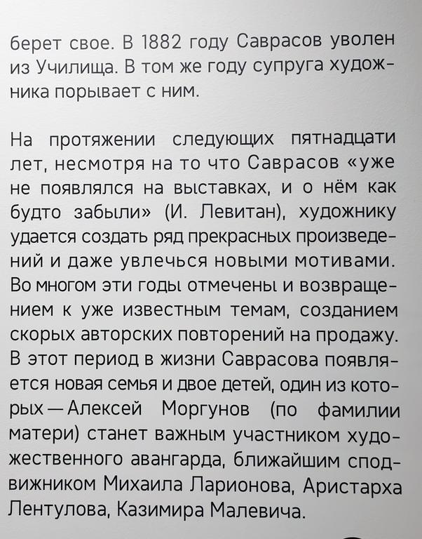 https://i.postimg.cc/ZnnTqrH4/008-IMG-20260523-133455.jpg