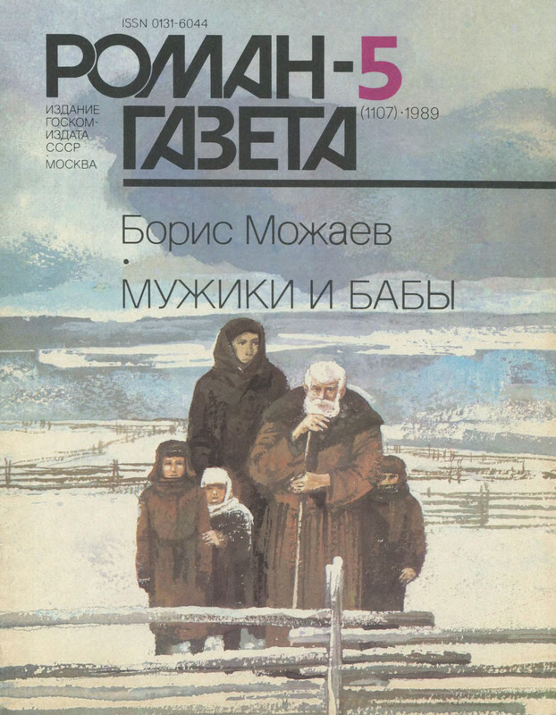 1-p0001