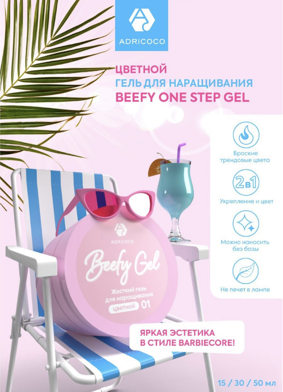 49C3B2F1-879C-4F59-8545-1FDDB4B9BBE1