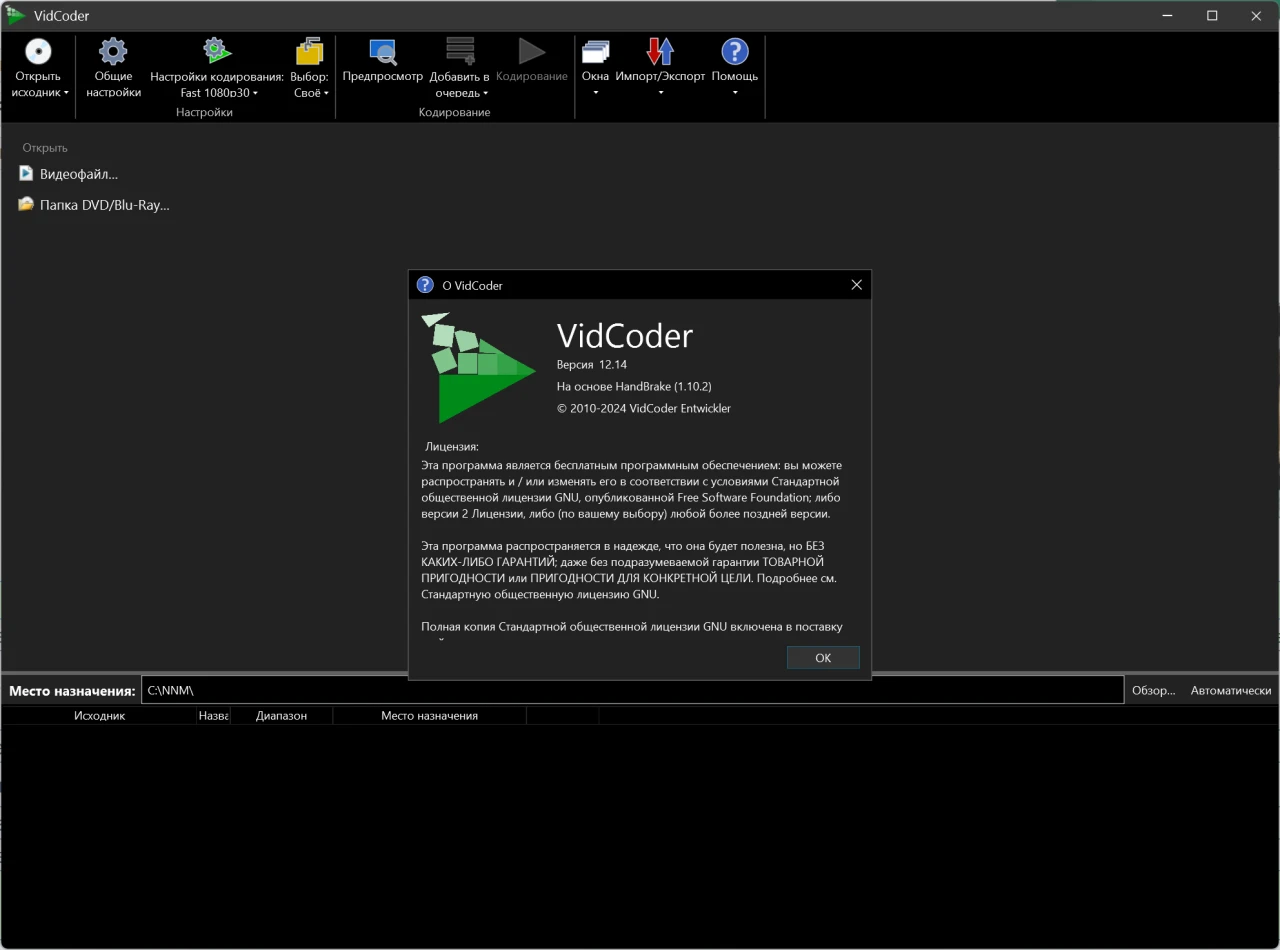 31e34a7664addd700bb87cf1d67bc17b