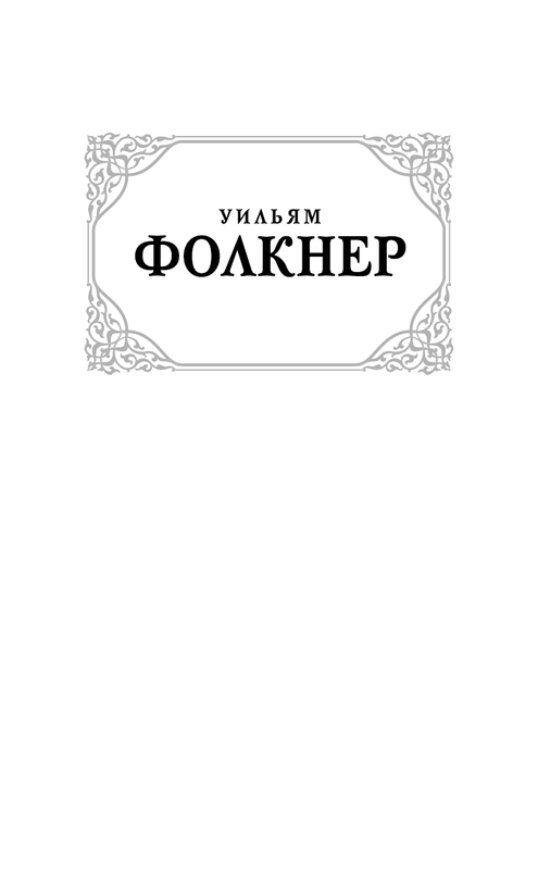 ASE000000000725393-01