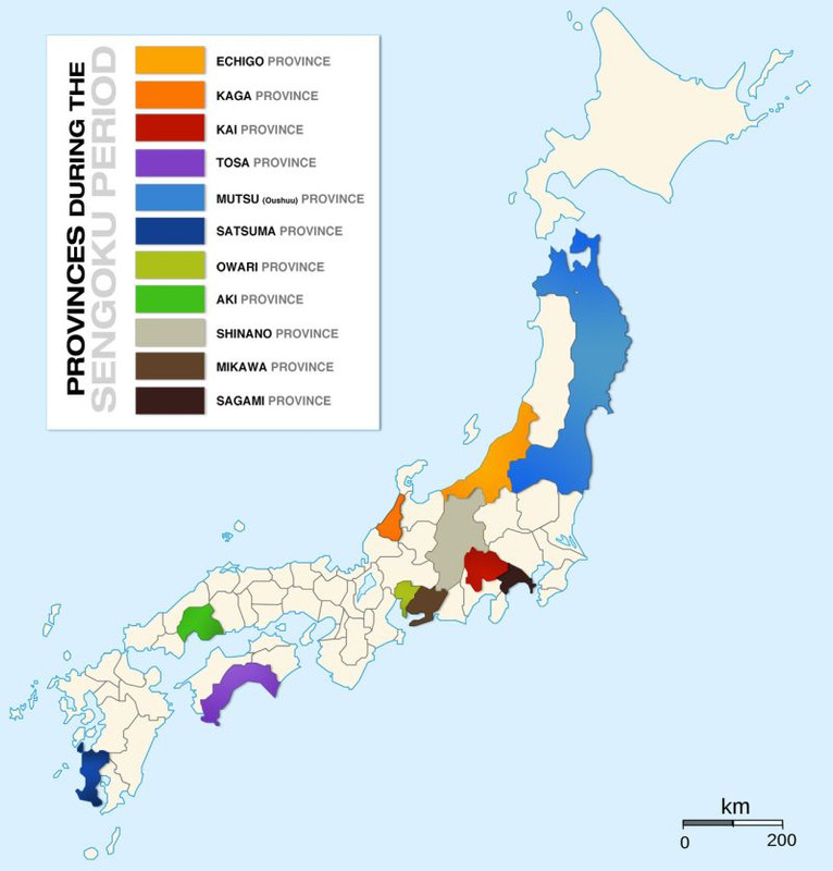 1467-1567-provinces-sengoku-a1