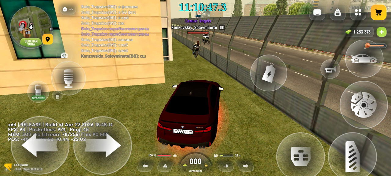 Screenshot 20260430 111047 com russia game