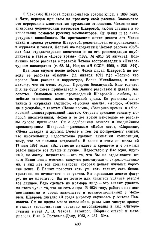 p0068