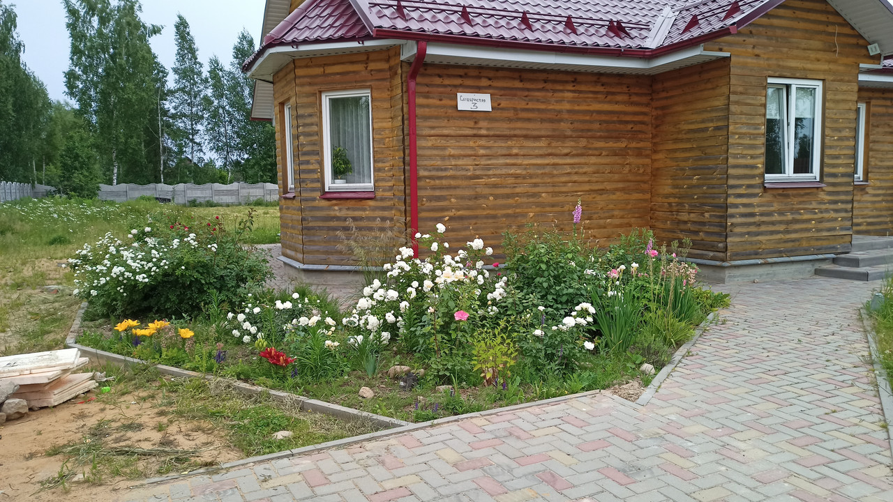 IMG20210624193600