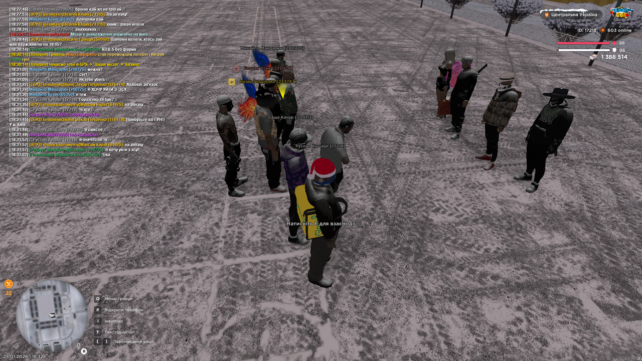 Участь у МП 3 (1)