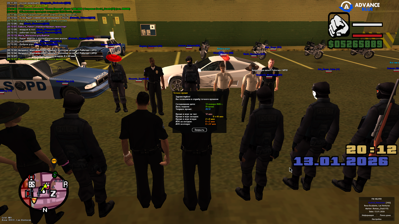 Screenshot 2026 01 13 22 12 27