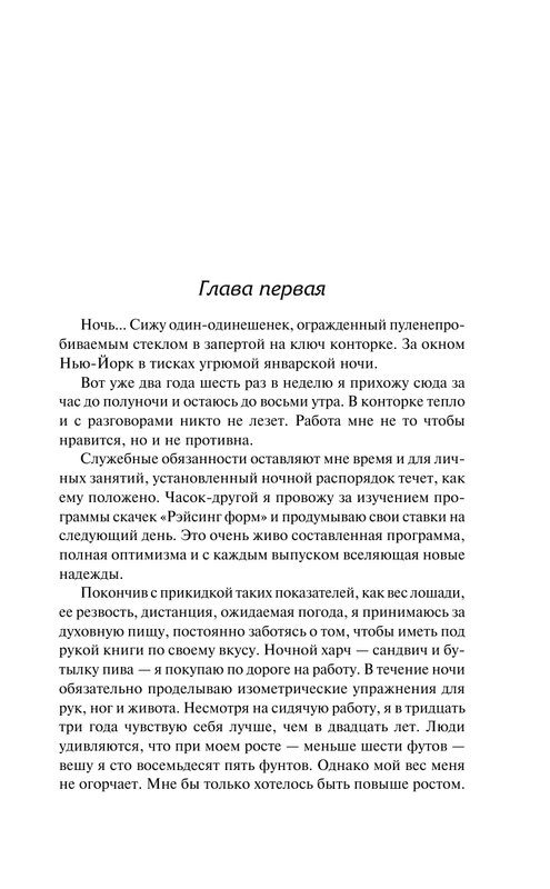 ASE000000000868971-07