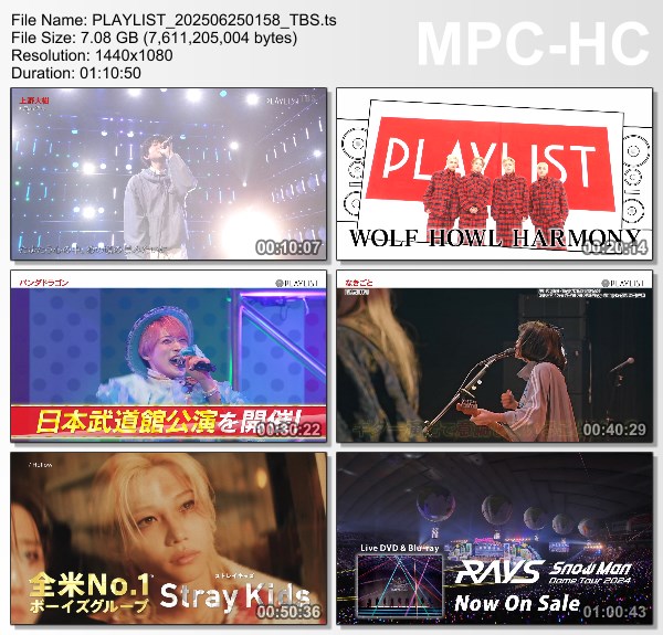 [TV-Variety] PLAYLIST – 2025.06.24
